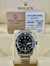 二手 ▶️ Rolex 勞力士 Submariner Date ◀️ 116610LN 2015年錶 (40mm) 